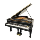 Steinway & Sons A188 - Used